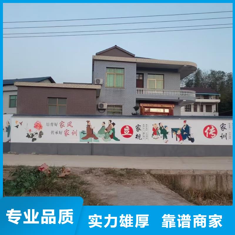 低價墻繪文化墻彩繪浮雕手繪快速省錢省時墻繪冷卻塔彩繪浮雕手繪本地品牌