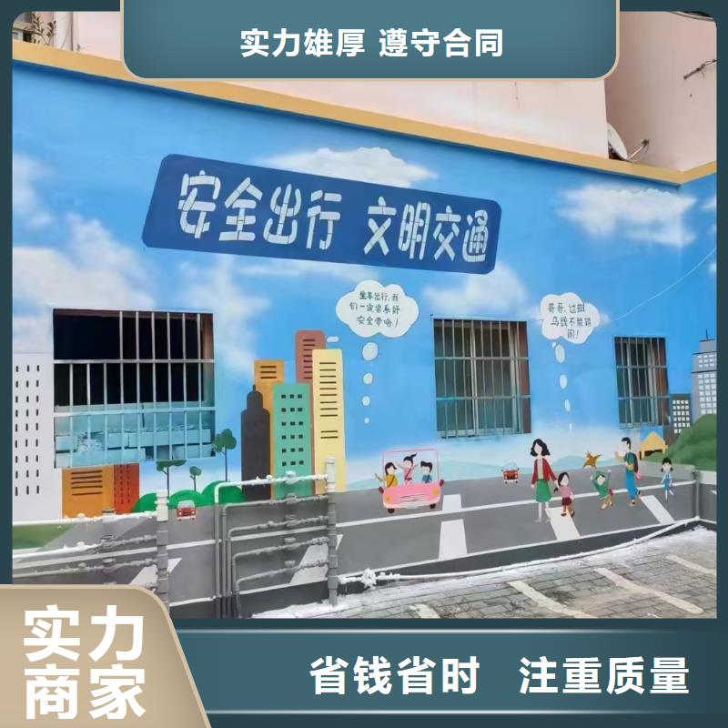 盤(pán)錦墻繪冷卻塔彩繪浮雕手繪實(shí)力公司長(zhǎng)期合作