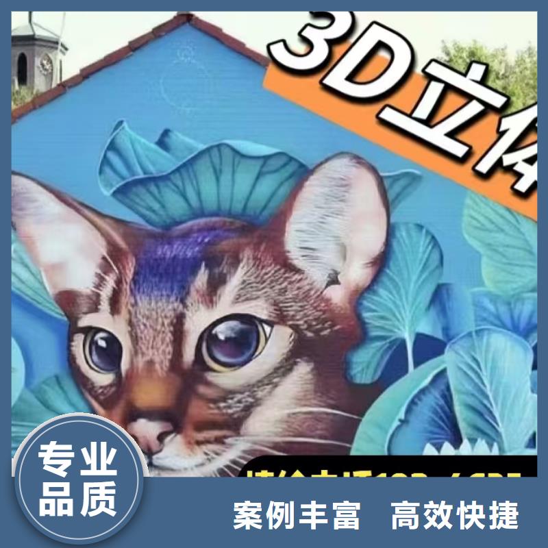 墻繪文化墻彩繪浮雕手繪高性價比實力公司墻繪彩繪手繪墻畫墻體彩繪技術可靠