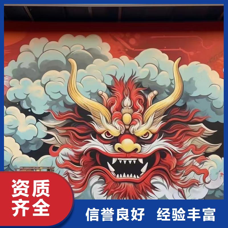 呼倫貝爾墻繪幼兒園彩繪手繪實(shí)力商家靠譜商家墻繪涼水塔彩繪筒倉手繪墻畫當(dāng)?shù)厣a(chǎn)商