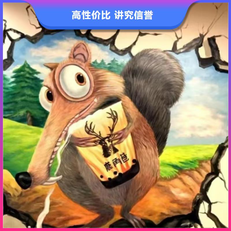 墻繪冷卻塔彩繪浮雕手繪歡迎詢價(jià)技術(shù)成熟長(zhǎng)期合作