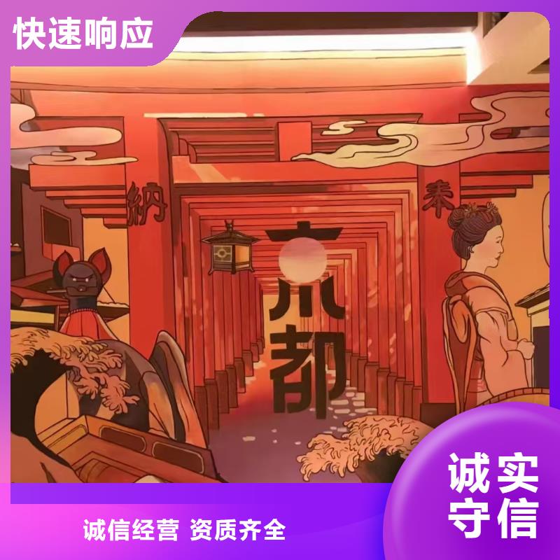 黑河墻繪幼兒園彩繪手繪遵守合同技術精湛墻繪涼水塔彩繪筒倉手繪墻畫同城制造商