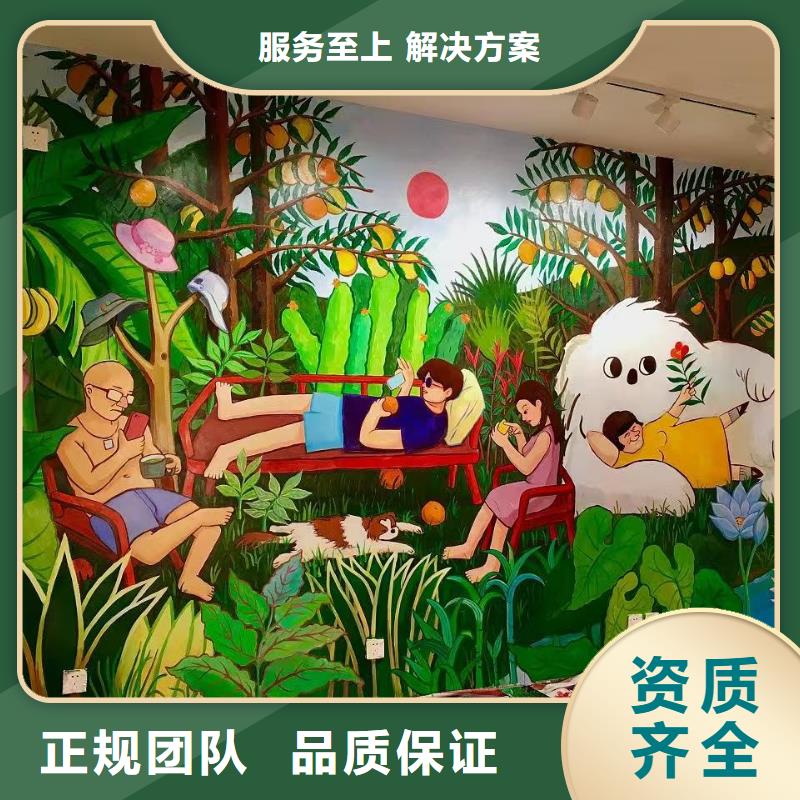 阜新專業(yè)墻繪幼兒園彩繪手繪先進(jìn)的技術(shù)服務(wù)熱情