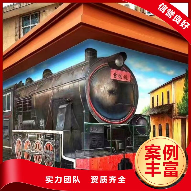 低價(jià)墻繪彩繪手繪墻畫墻體彩繪歡迎詢價(jià)值得信賴誠信經(jīng)營