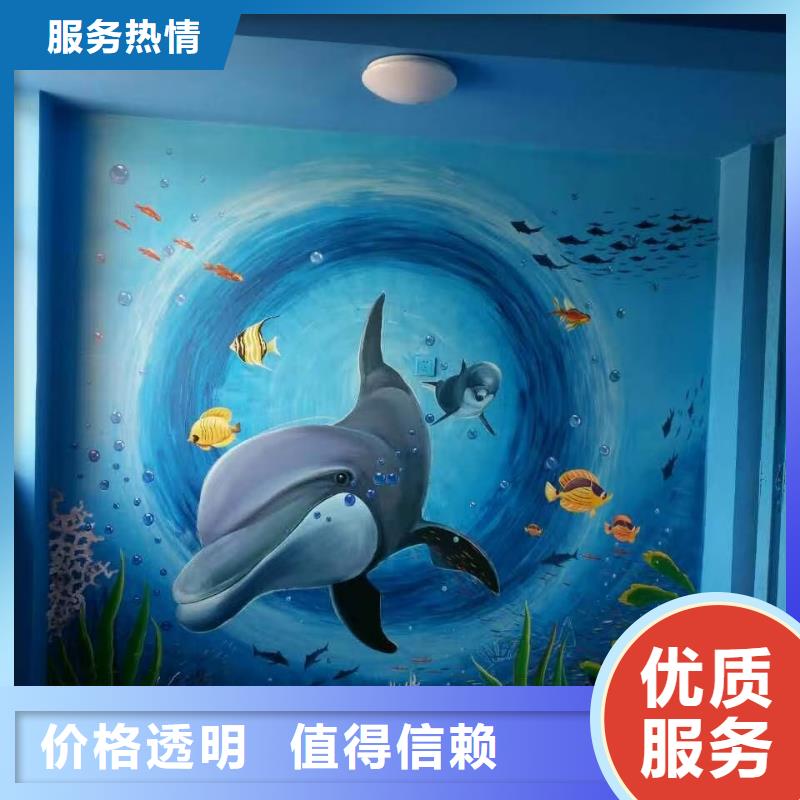 高端墻繪手繪3D彩繪戶外墻畫長期合作口碑商家墻繪冷卻塔彩繪浮雕手繪注重質量
