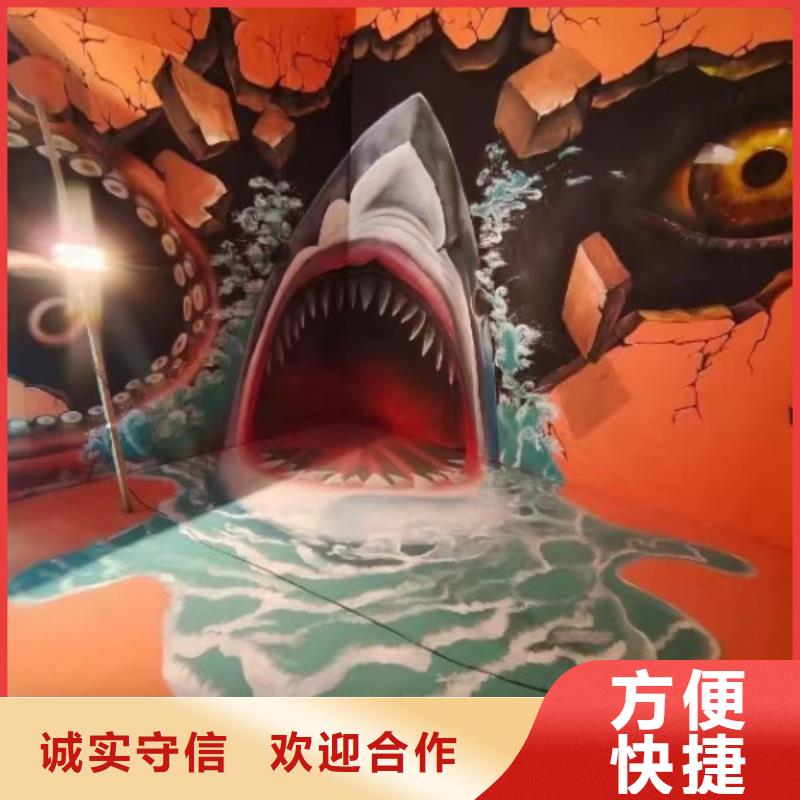 高端墻繪手繪3D彩繪戶外墻畫透明快速響應墻繪手繪3D彩繪戶外墻畫同城制造商