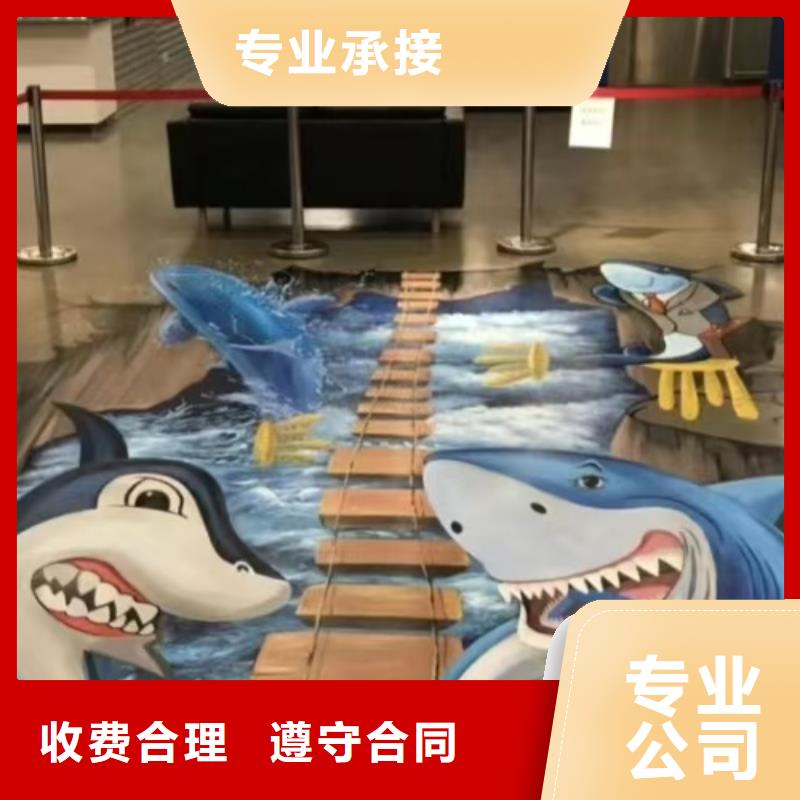 營(yíng)口高端墻繪幼兒園彩繪手繪注重質(zhì)量長(zhǎng)期合作墻繪文化墻彩繪浮雕手繪拒絕虛高價(jià)