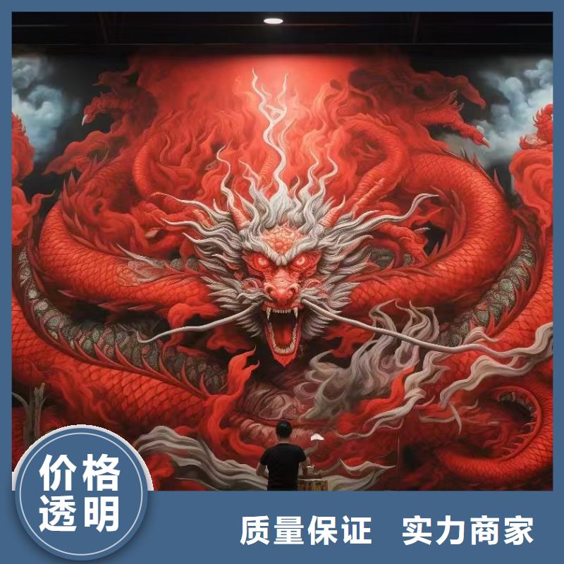 低價(jià)墻繪涼水塔彩繪筒倉(cāng)手繪墻畫(huà)售后保障信譽(yù)良好墻繪手繪3D彩繪戶(hù)外墻畫(huà)當(dāng)?shù)亟?jīng)銷(xiāo)商