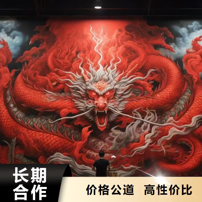 高端墻繪幼兒園彩繪手繪口碑公司匠心品質(zhì)墻繪彩繪手繪墻畫墻體彩繪當(dāng)?shù)刂圃焐?></span>
<div   id=