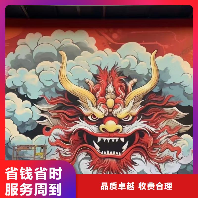 低價墻繪手繪3D彩繪戶外墻畫2025專業的團隊精英團隊快速