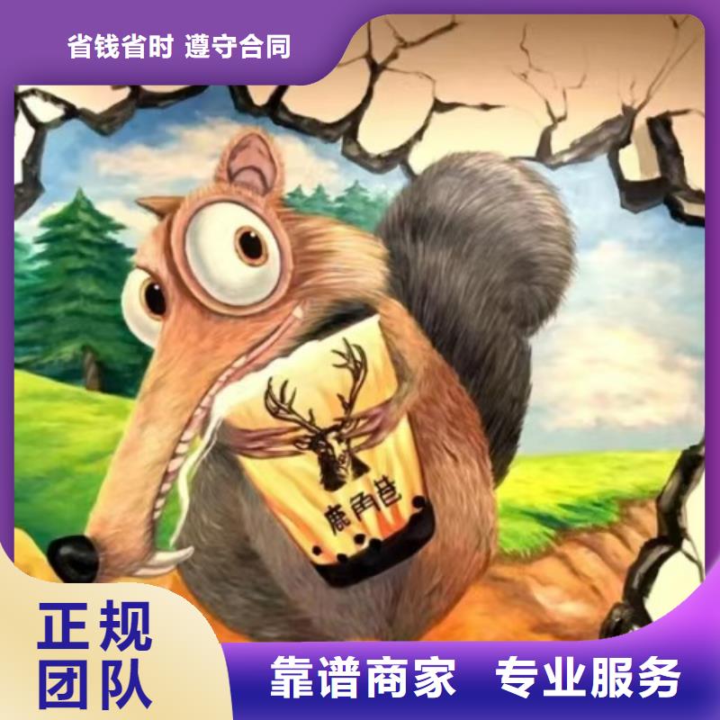 麗水墻繪文化墻彩繪浮雕手繪多年行業經驗透明墻繪文化墻彩繪浮雕手繪同城生產商