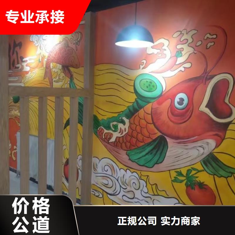 低價墻繪涼水塔彩繪筒倉手繪墻畫透明經驗豐富高性價比