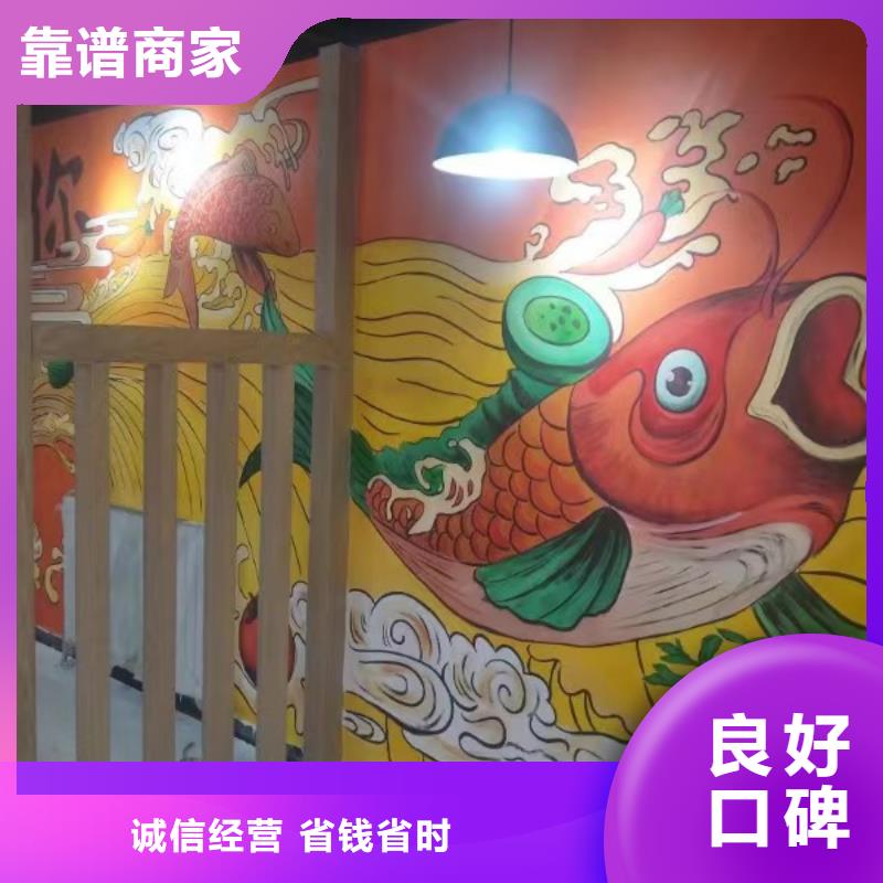 低價墻繪文化墻彩繪浮雕手繪信譽良好