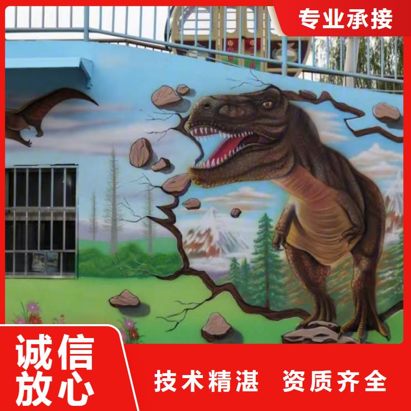 浮雕墻繪文化墻彩繪浮雕手繪誠(chéng)實(shí)守信技術(shù)成熟墻繪冷卻塔彩繪浮雕手繪同城制造商