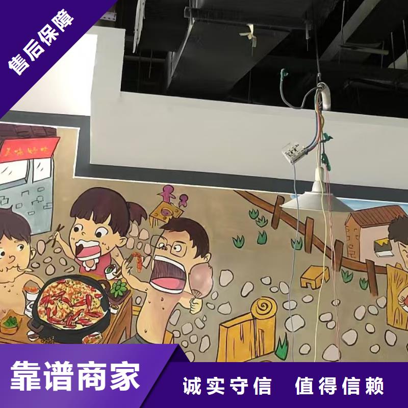 ?江西高端墻繪彩繪手繪墻畫墻體彩繪服務至上專業品質墻繪文化墻彩繪浮雕手繪有實力