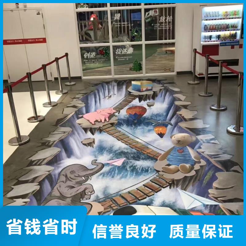 溫州低價墻繪手繪3D彩繪戶外墻畫專業(yè)服務(wù)周到墻繪文化墻彩繪浮雕手繪同城生產(chǎn)廠家