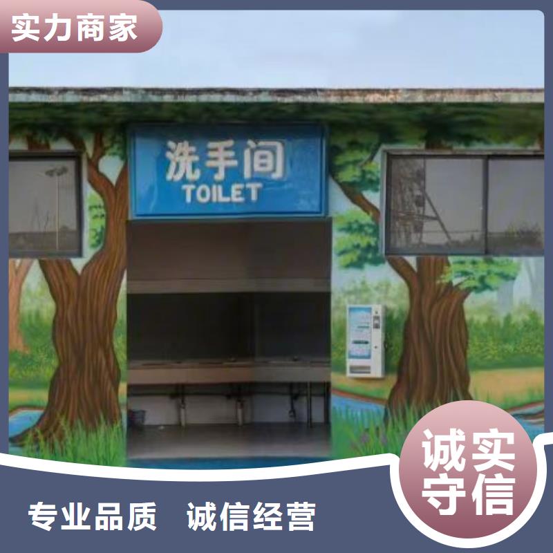 低價(jià)墻繪冷卻塔彩繪浮雕手繪放心之選正規(guī)公司口碑公司