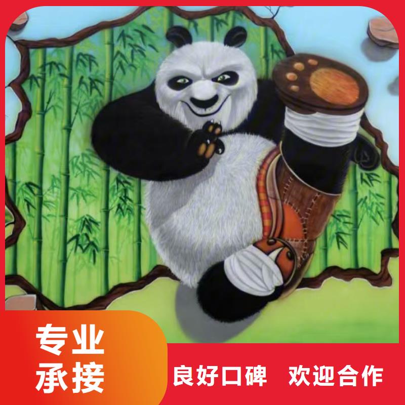 墻繪手繪3D彩繪戶外墻畫良好口碑講究信譽墻繪文化墻彩繪浮雕手繪價格美麗