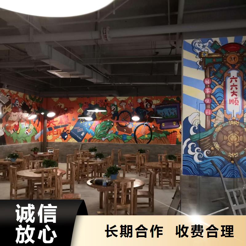 昭通墻繪涼水塔彩繪筒倉手繪墻畫24小時為您服務服務周到墻繪涼水塔彩繪筒倉手繪墻畫靠譜商家