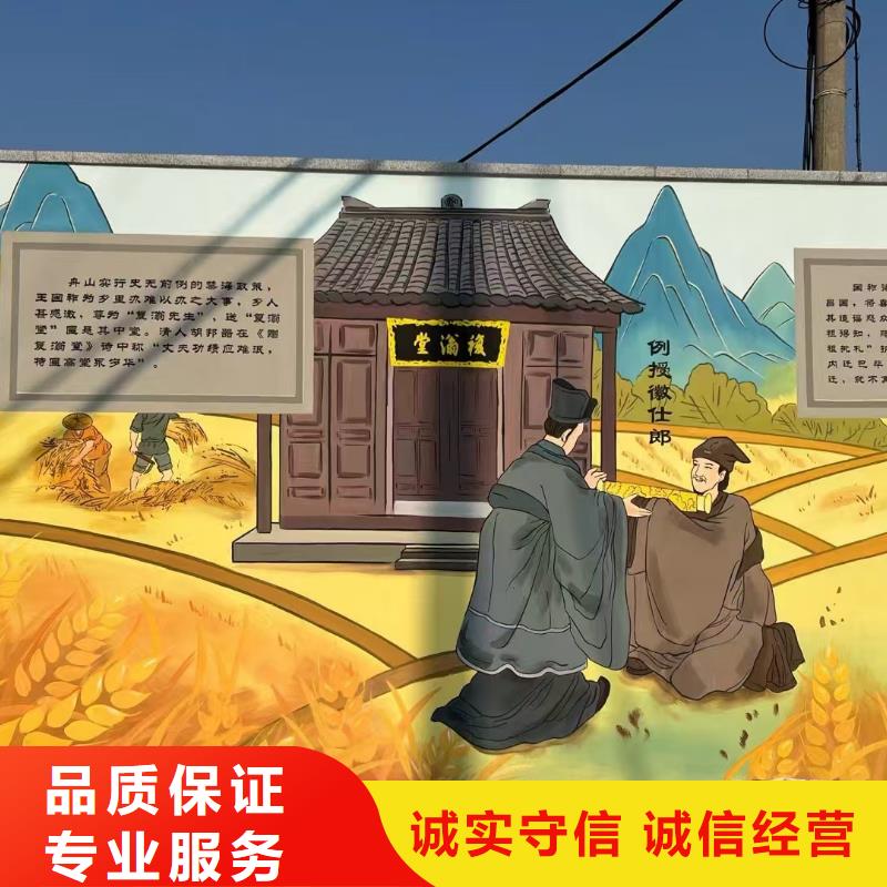 上海專業(yè)墻繪幼兒園彩繪手繪美麗實(shí)力商家墻繪幼兒園彩繪手繪技術(shù)好