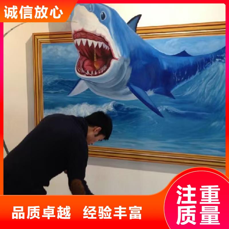 墻繪涼水塔彩繪筒倉手繪墻畫多年行業經驗品質服務墻繪冷卻塔彩繪浮雕手繪案例豐富
