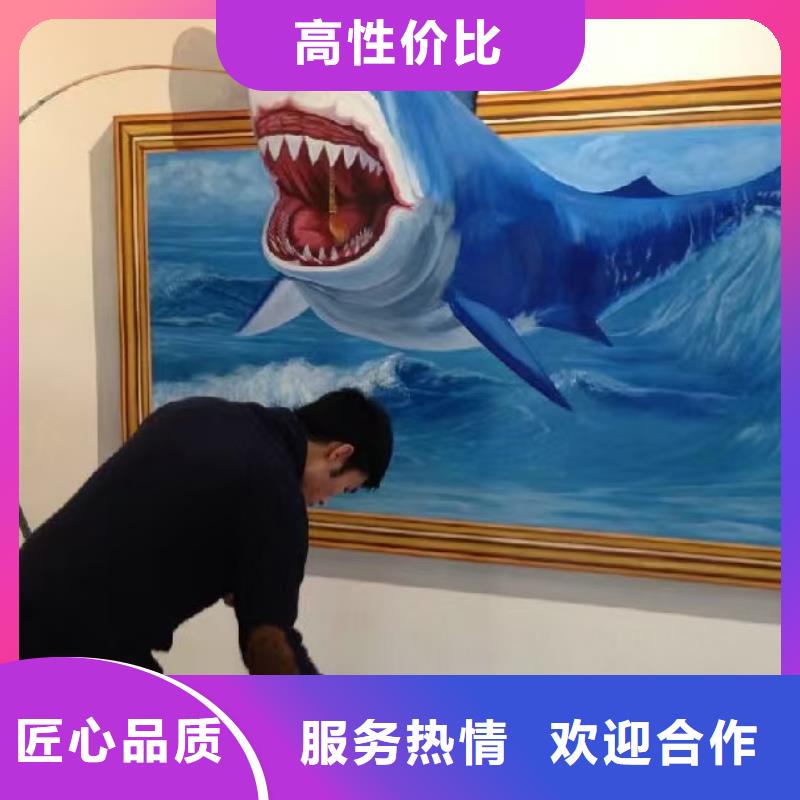 墻繪涼水塔彩繪筒倉手繪墻畫效果滿意為止誠信放心墻繪幼兒園彩繪手繪當地貨源