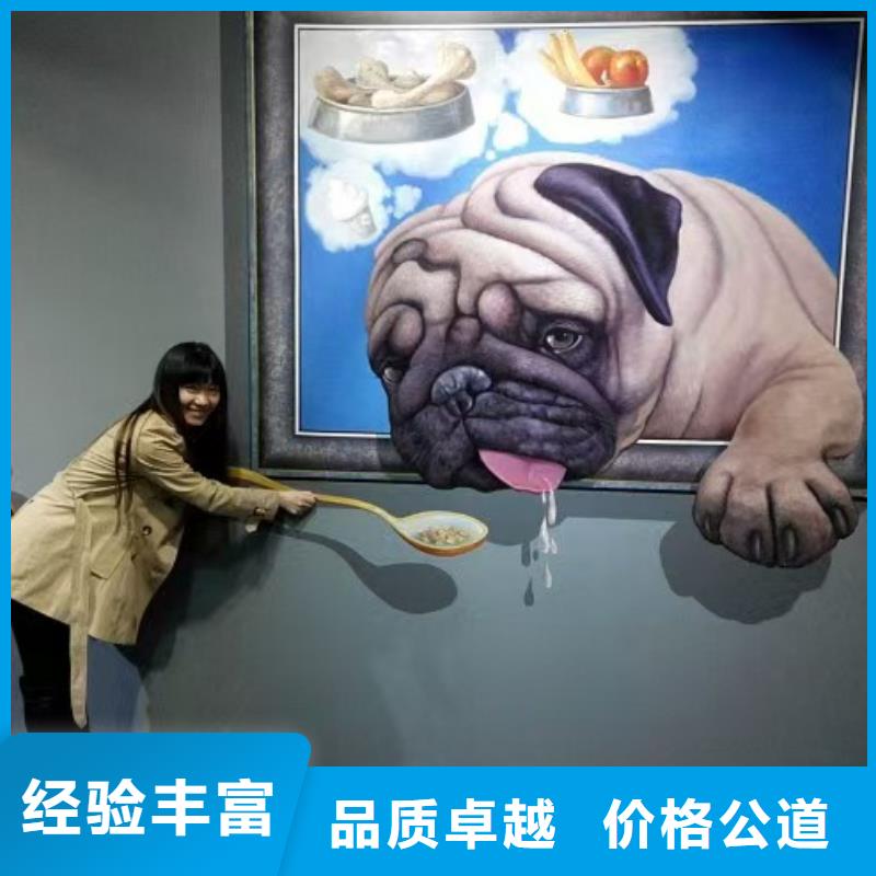 延邊墻繪涼水塔彩繪筒倉手繪墻畫專業承接墻繪彩繪手繪墻畫墻體彩繪值得信賴
