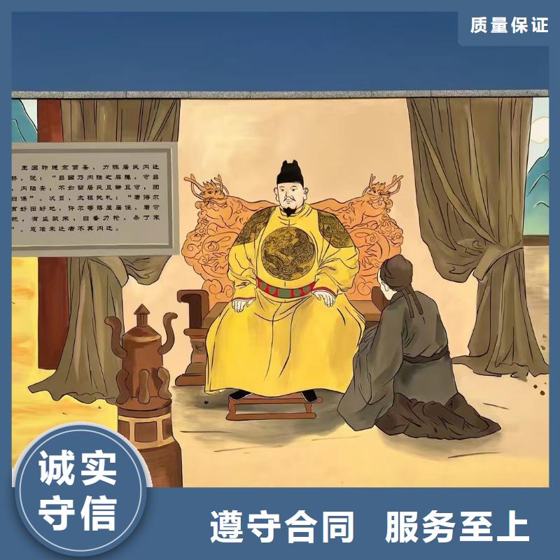墻繪幼兒園彩繪手繪技術(shù)成熟收費(fèi)合理墻繪彩繪手繪墻畫墻體彩繪品質(zhì)服務(wù)