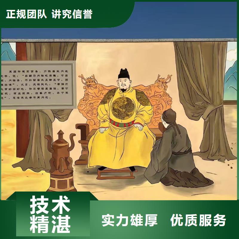 安康墻繪彩繪手繪墻畫墻體彩繪效果滿意為止高性價(jià)比墻繪手繪3D彩繪戶外墻畫本地供應(yīng)商