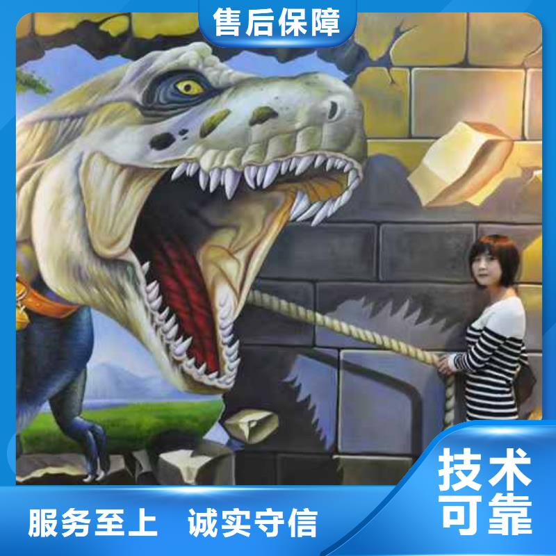 陽(yáng)江低價(jià)墻繪涼水塔彩繪筒倉(cāng)手繪墻畫經(jīng)驗(yàn)豐富專業(yè)公司墻繪文化墻彩繪浮雕手繪同城廠家