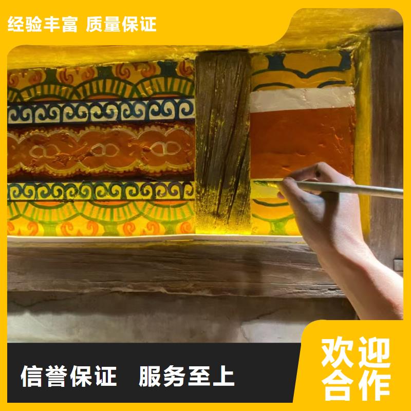 墻繪幼兒園彩繪手繪一站搞定正規團隊信譽保證