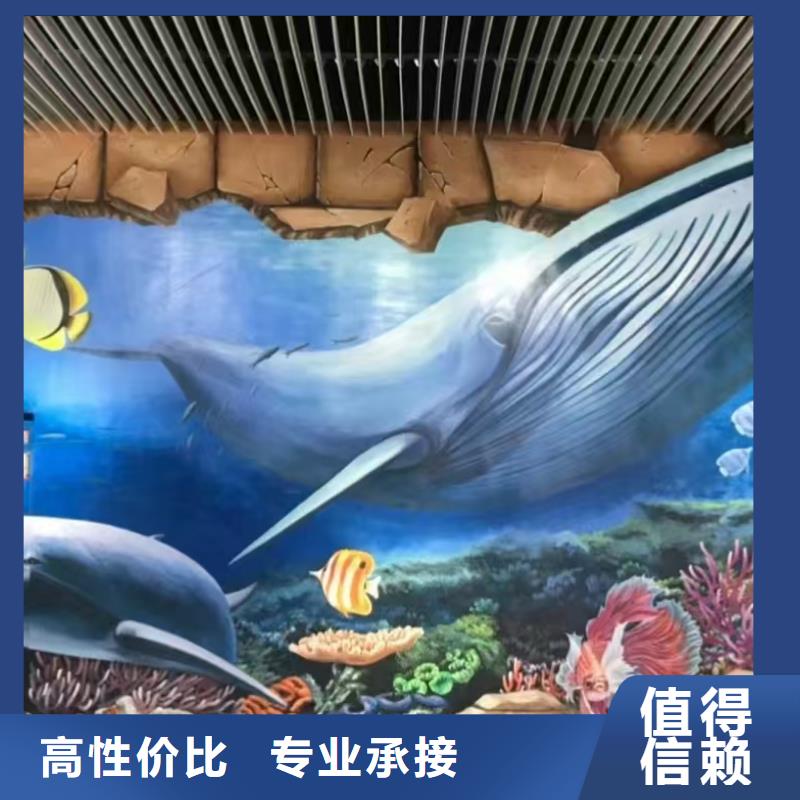 低價墻繪文化墻彩繪浮雕手繪收費合理注重質量專業團隊