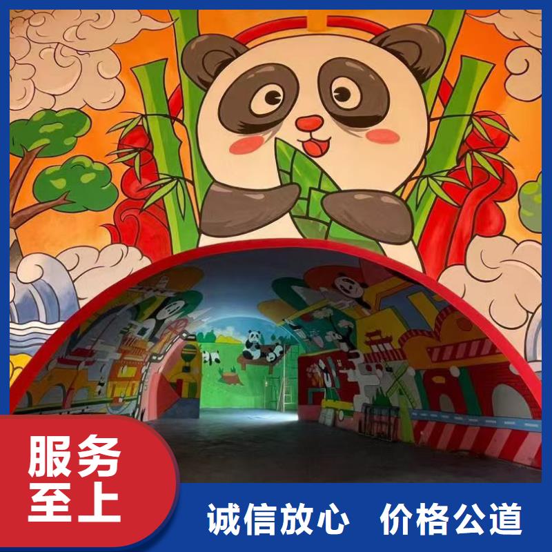 低價(jià)墻繪文化墻彩繪浮雕手繪歡迎詢價(jià)實(shí)力公司團(tuán)隊(duì)