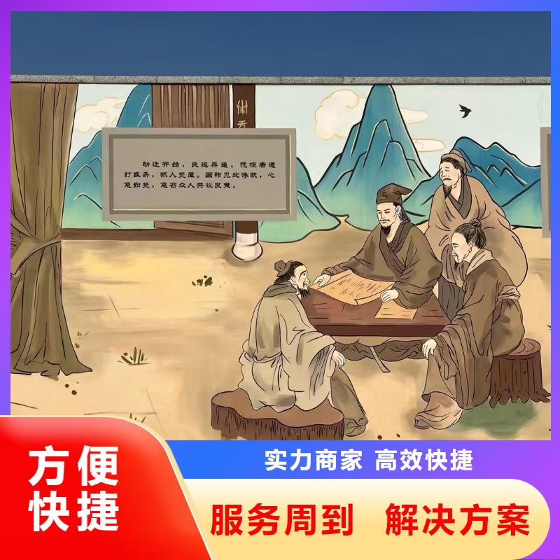 合肥高端墻繪涼水塔彩繪筒倉手繪墻畫實力團隊墻繪文化墻彩繪浮雕手繪實力公司