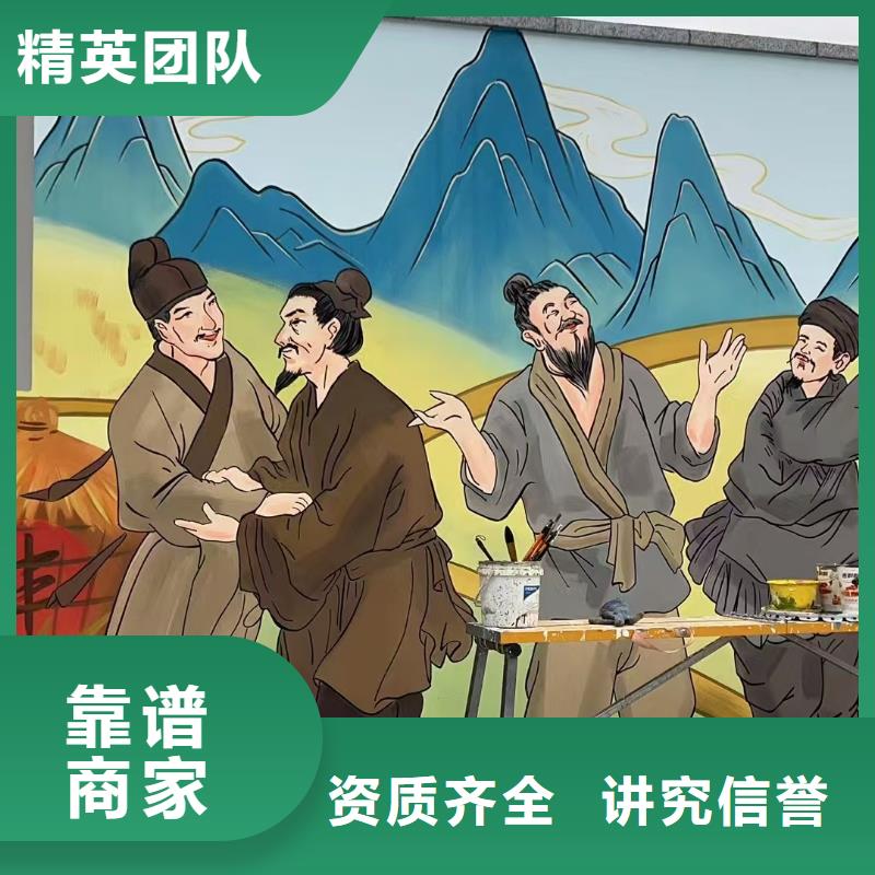墻繪彩繪手繪墻畫墻體彩繪多年經驗服務熱情