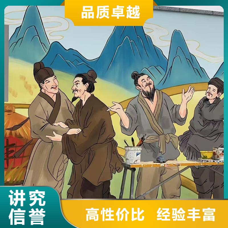 福建高端墻繪涼水塔彩繪筒倉手繪墻畫優(yōu)質(zhì)服務(wù)好評度高墻繪涼水塔彩繪筒倉手繪墻畫實(shí)力團(tuán)隊(duì)
