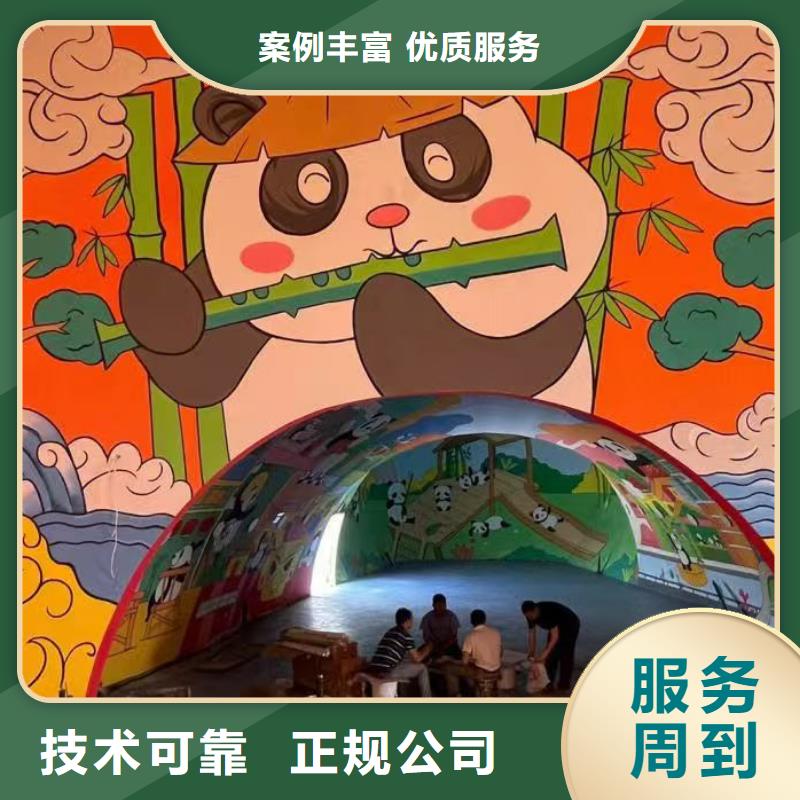低價墻繪文化墻彩繪浮雕手繪公司誠實守信案例豐富