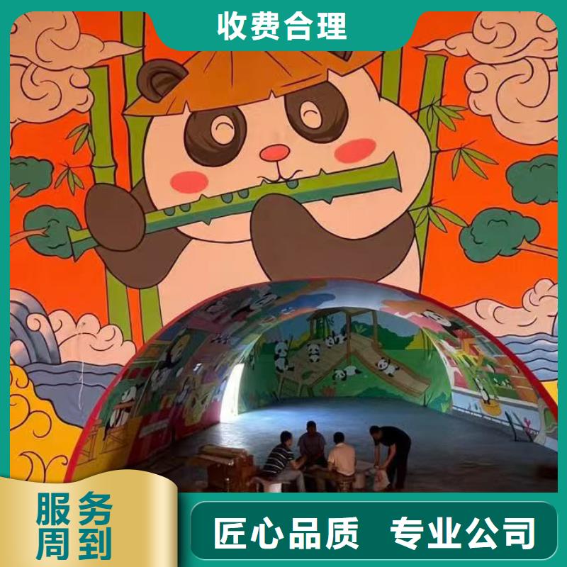 低價墻繪手繪3D彩繪戶外墻畫先進的技術優質服務正規公司