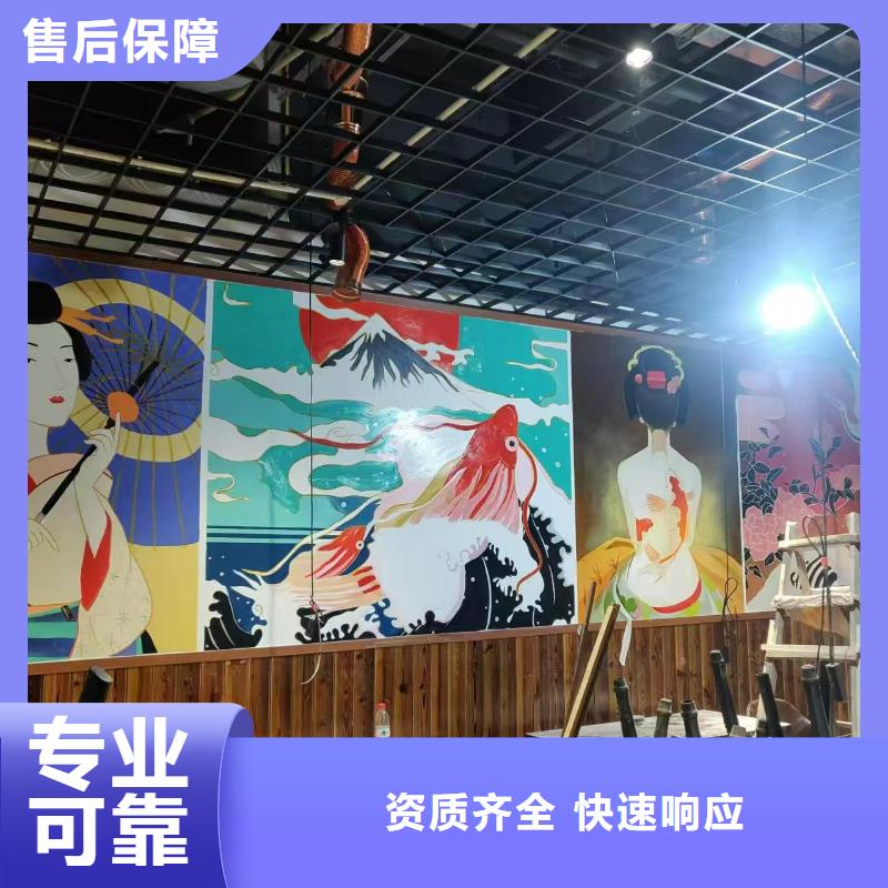 四平墻繪手繪3D彩繪戶外墻畫遵守合同好評度高墻繪涼水塔彩繪筒倉手繪墻畫本地服務商
