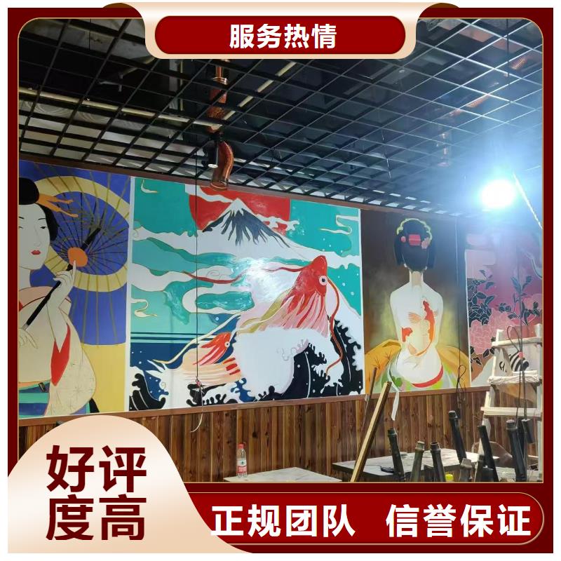 高端墻繪彩繪手繪墻畫墻體彩繪服務熱情墻繪冷卻塔彩繪浮雕手繪誠實守信