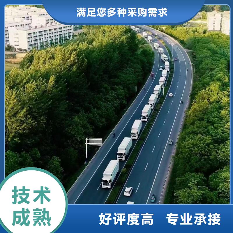 安徽到南通種豬運(yùn)輸