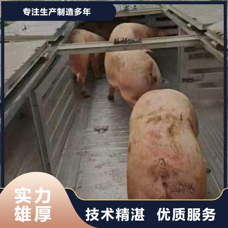 宿遷到南通生豬運(yùn)輸