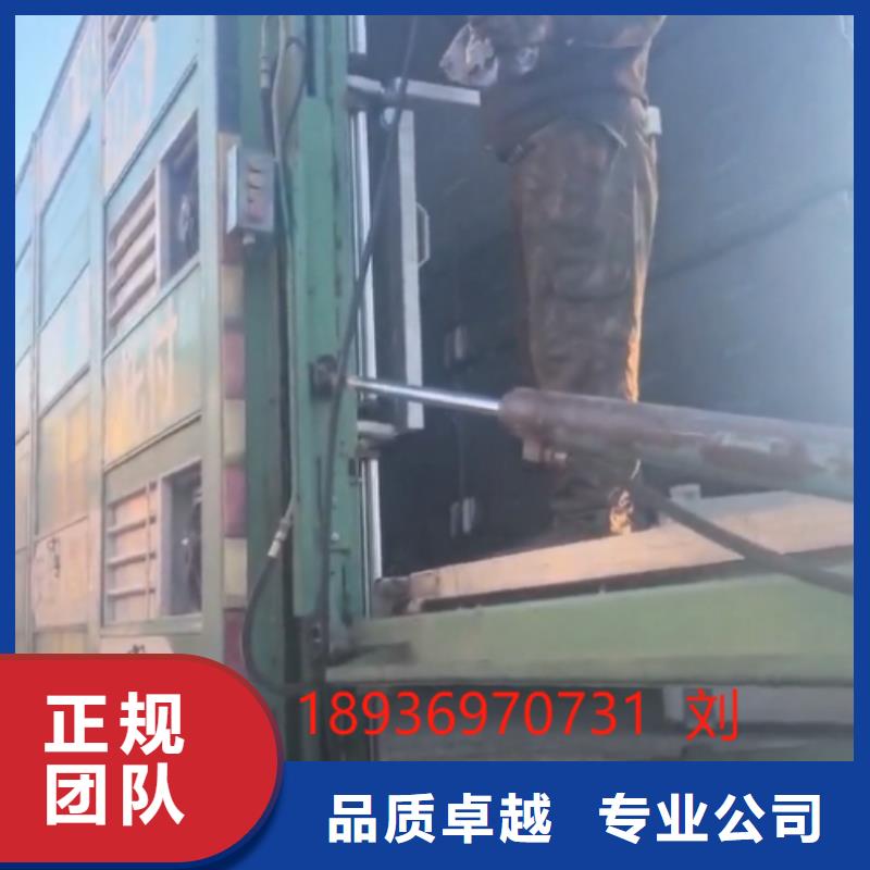 ?沭陽(yáng)到南通豬牛羊運(yùn)輸長(zhǎng)期合作恒溫車運(yùn)輸