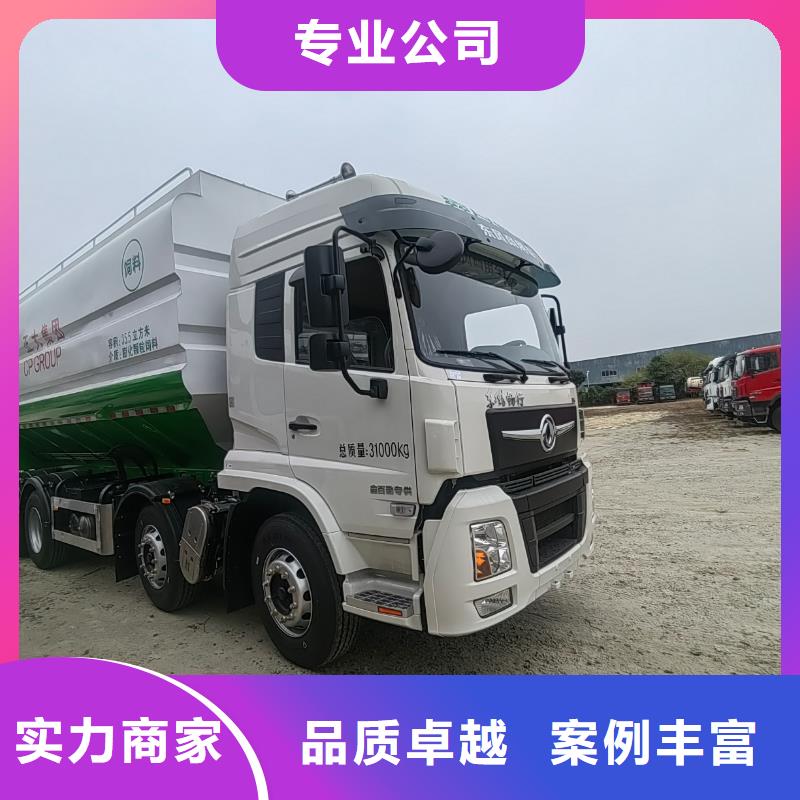 泗陽(yáng)到南通活禽運(yùn)輸