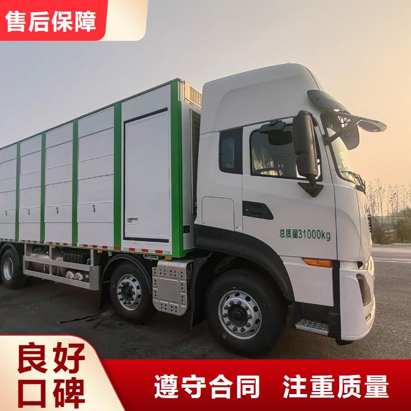 徐州到龍巖原料運(yùn)輸-專用車放心之選