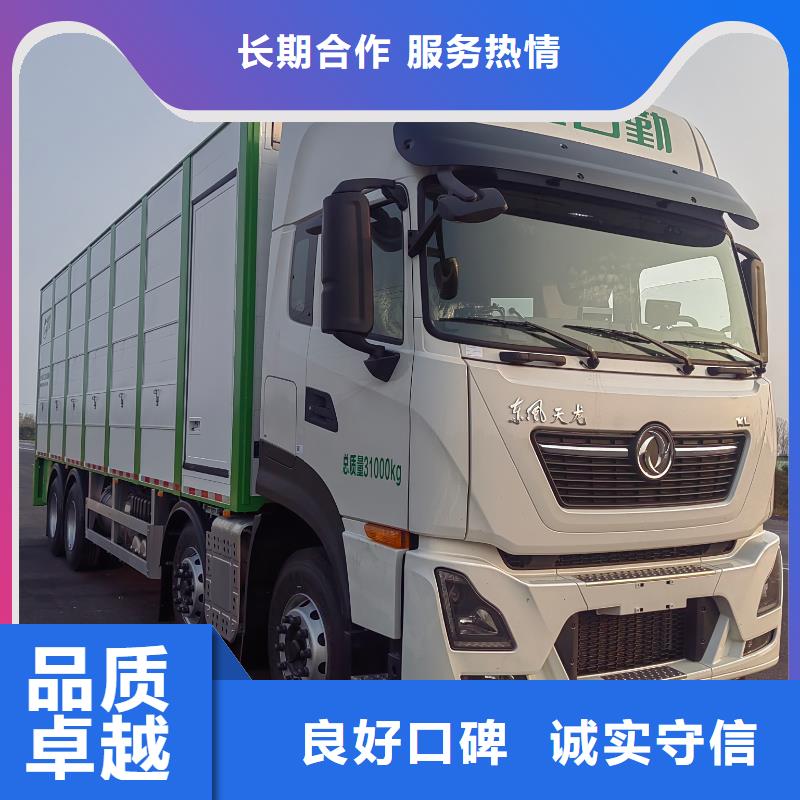 蘇州到荊州恒溫車運輸-恒溫車快速響應