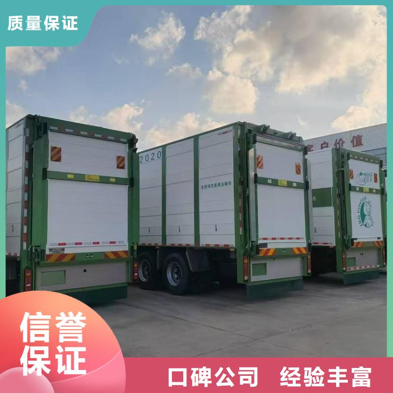 浙江到南通仔豬運(yùn)輸