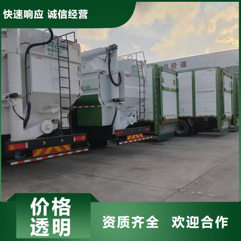 南通到自貢仔豬運輸-空調車實力雄厚