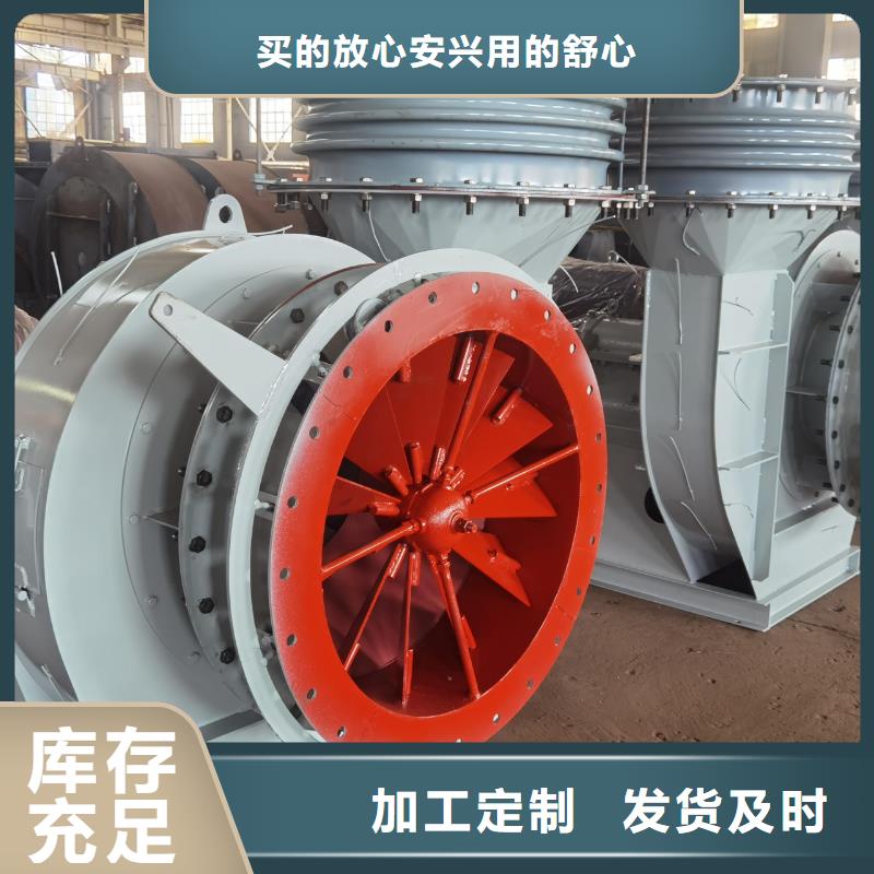 6-511D硫化风机支持批发2025已更新(今日/行情)一次风机当地公司