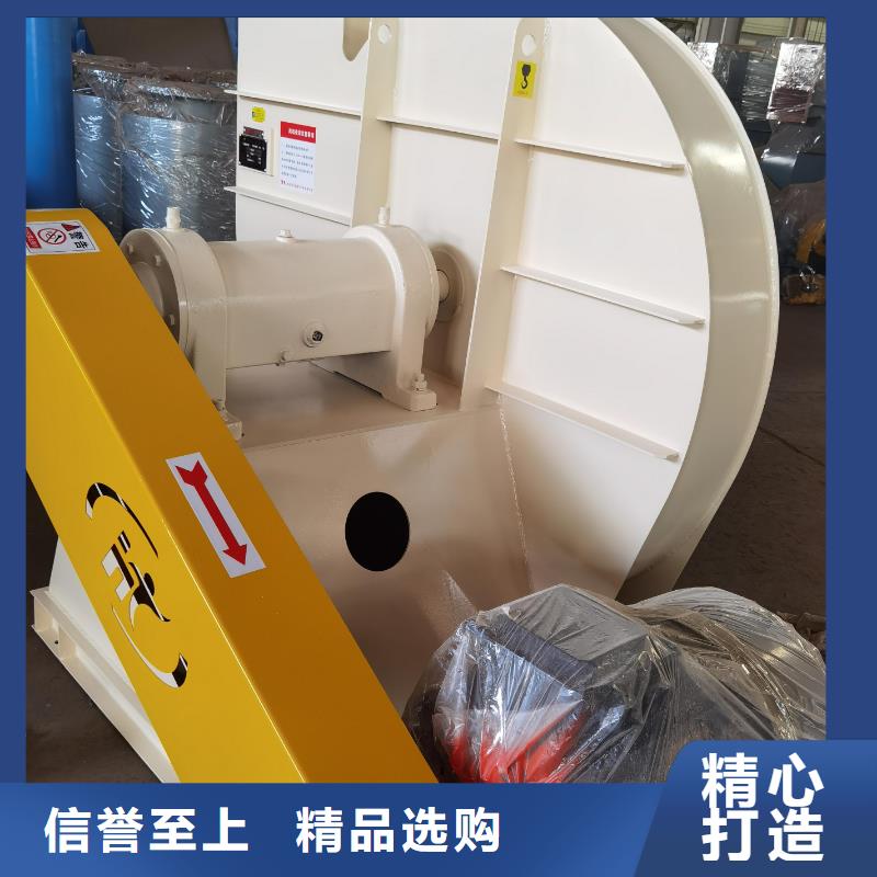 XQIINO5.4A多級離心鼓風(fēng)機(jī)實(shí)力見證2025已更新(今日/方案)冷卻風(fēng)機(jī)選擇我們沒錯(cuò)